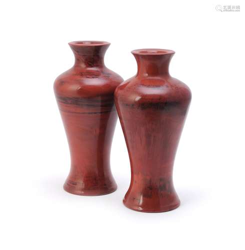 Two Peking faux-marbre glass vases