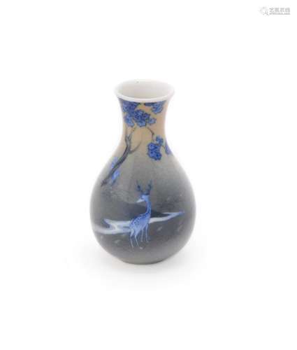 Yugyokuen: A Small Porcelain Vase