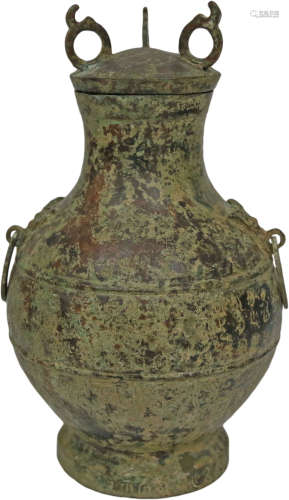 銘文青銅瓶