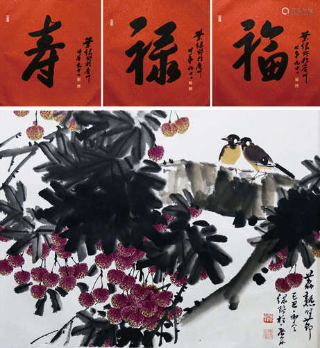 葉綠野 書法花鳥 四幅 設色紙本 鏡片