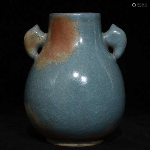 A Chinese Porcelain Ru Kiln Two-Ear Zun