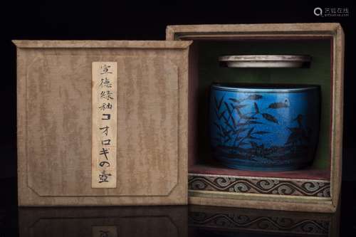 A Chinese Porcelain Blue Glazed Pot