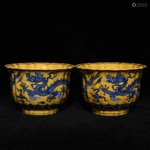 Pair Of Chinese Porcelain Yellow Glazed Blue&White Bowls