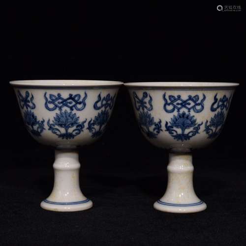 Pair Of Chinese Porcelain Blue&White Cups