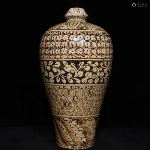 A Chinese Porcelain Cizhou Kiln Meiping Vase