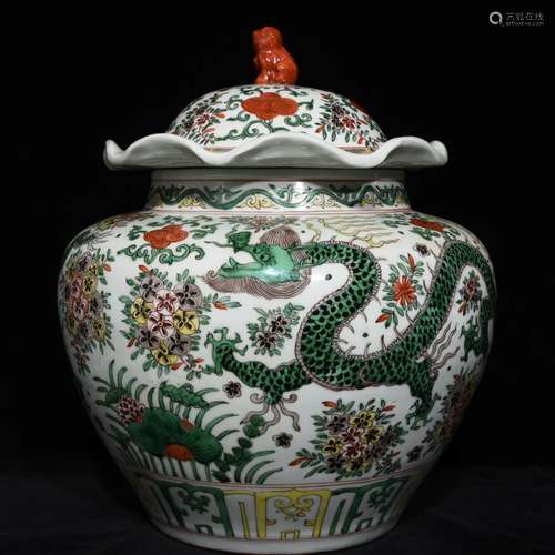 A Chinese Porcelain Wucai Dragon Jar With Lid