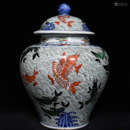 A Chinese Porcelain Wucai Fish Pettern Jar With Lid