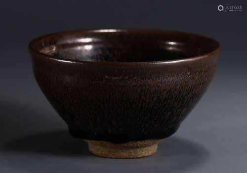 A Chinese Porcelain Kiln Bowl