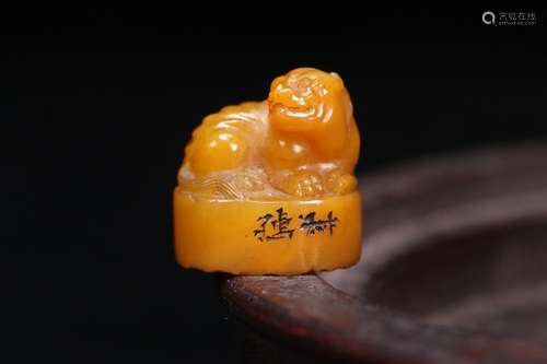 A Chinese Tianhuang Stone Beast Seal