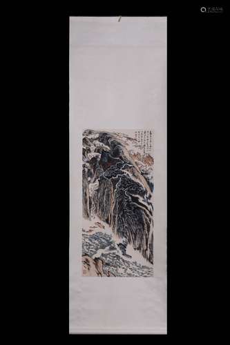 A Chinese Painting Of Landscape, Lu Yanshao Mark