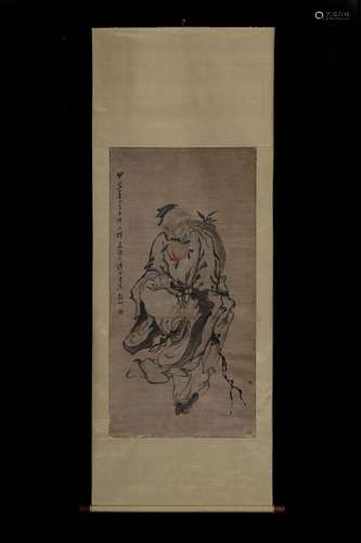 A Chinese Painting Of Figure, Zhang Chong Mark