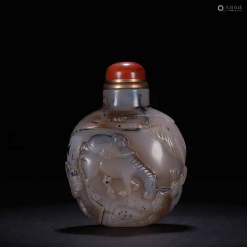 A Chinese Agate Snuff Bottle