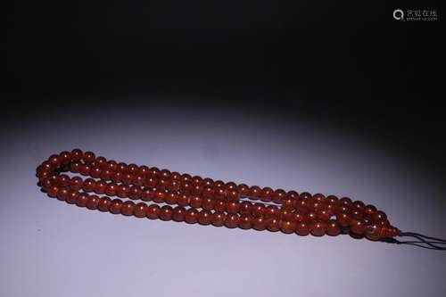 A Chinese Amber Rosary