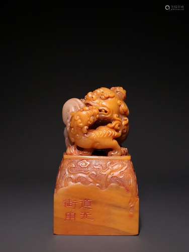 A Chinese Tianhuang Stone Lion Seal