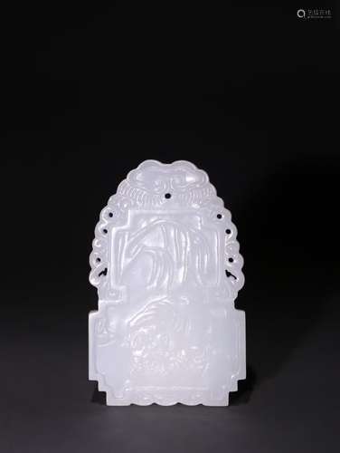 A Chinese Hetian Jade Pendant