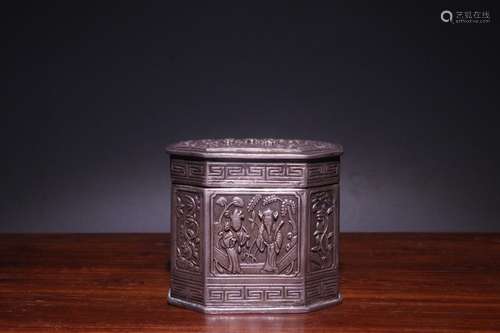 A Chinese Silver Figure-Story Box With Lid