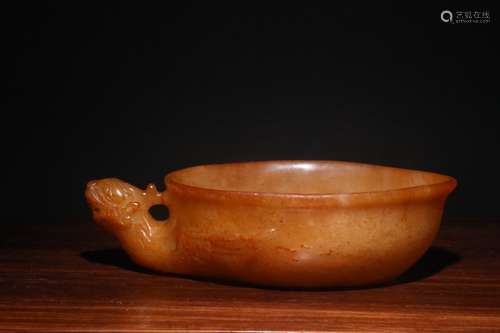 A Chinese Hetian Jade Phoenix-Head Vessel