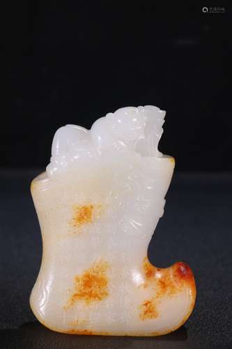 A Chinese Hetian Jade Figure Ornament