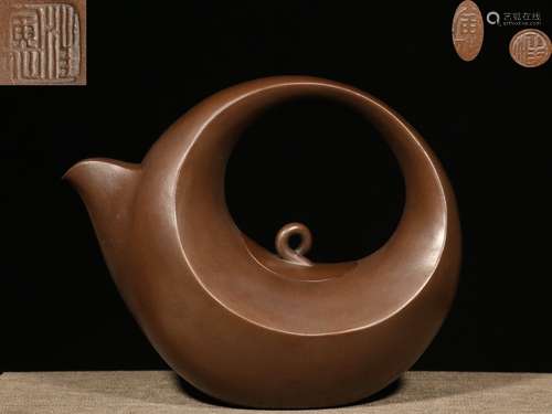 A Chinese Zisha Teapot With Mark