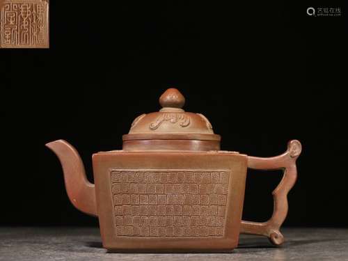 A Chinese Zisha Teapot With Mark