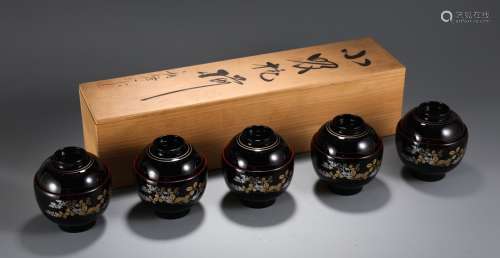 Set Of Chinese Lacquerware Cups