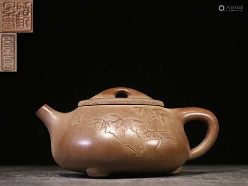 A Chinese Zisha Teapot With Mark