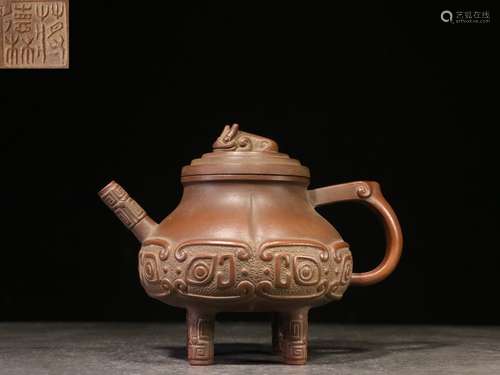 A Chinese Zisha Teapot With Mark