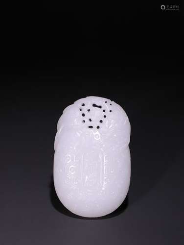 A Chinese Hetian Jade Pendant