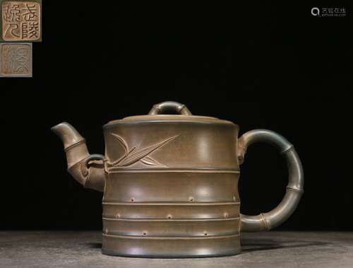 A Chinese Zisha Teapot With Mark