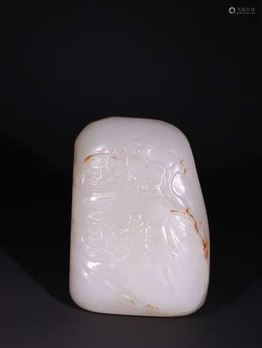 A Chinese Hetian Jade Figure-Story Pendant