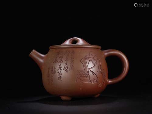 A Chinese Zisha Teapot With Mark