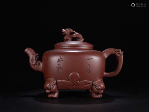 A Chinese Zisha Teapot With Mark