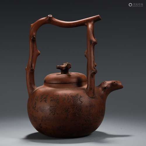 A Chinese Zisha Teapot