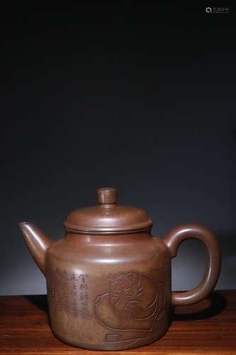 A Chinese Zisha Teapot