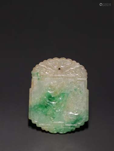 A Chinese Jadeite Pendant