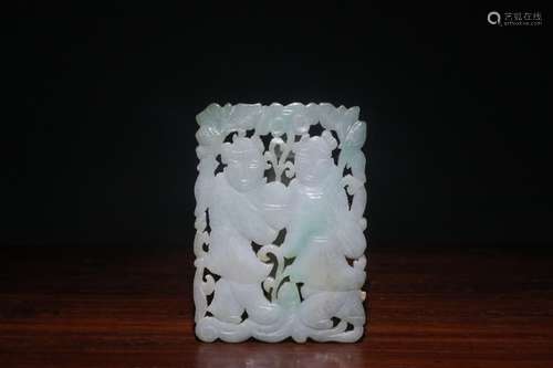 A Chinese Jadeite Pendant