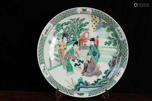 A Chinese Porcelain Figure-Story Plate