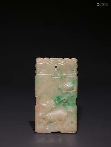 A Chinese Jadeite Pendant