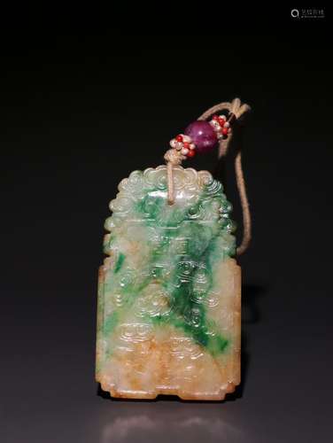 A Chinese Jadeite Pendant