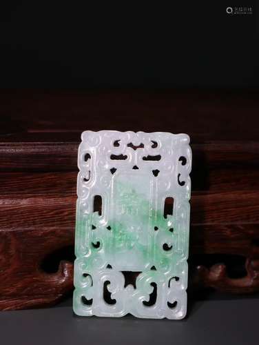 A Chinese Jadeite Pendant