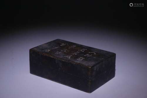 A Chinese Bronze Poetry Ink Box