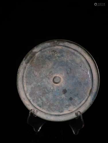 A Chinese Bronze Bird&Floral Pattern Mirror