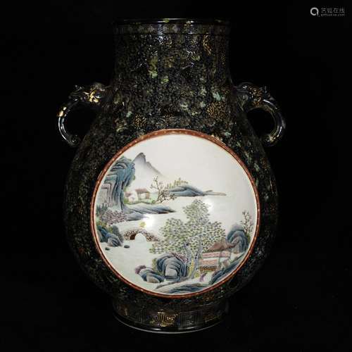 A Chinese Porcelain 