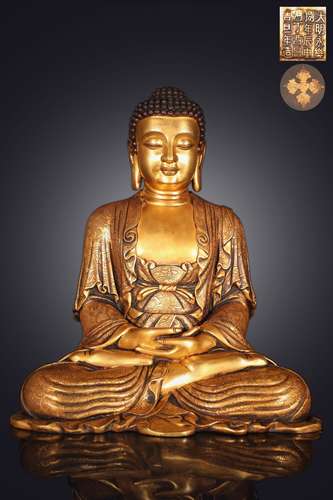 A Chinese Gilt Bronze Buddha