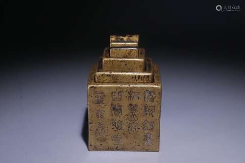 Set Of Chinese Bronze Seals