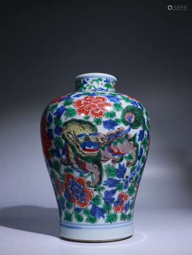 A Chinese Porcelain Wucai Lion&Peony Meiping Vase