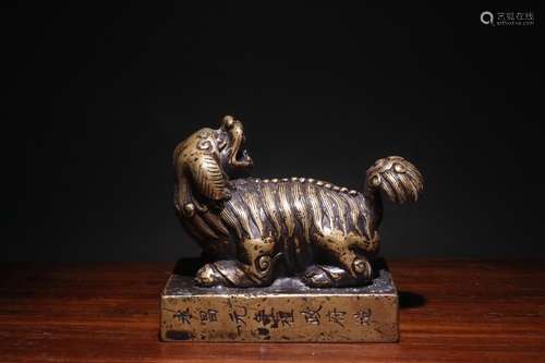 A Chinese Bronze Beast Seal