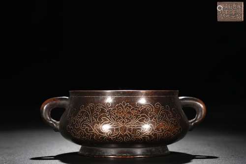 A Chinese Bronze Censer Embeded Silver