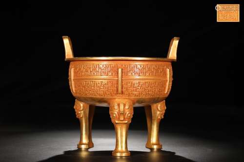 A Chinese Gilt Bronze Censer Dragon Pattern Censer