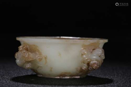 A Chinese Hetian Jade Dragon Bowl